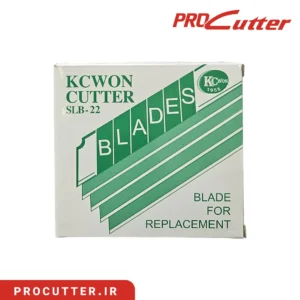 kc-cover تیغ کاتر بزرگ کرهای KCWON 0/4