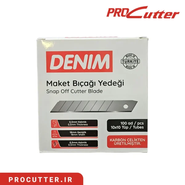 Denim تیغ کاتر بزرگ ترکیه 0/5 DENIM