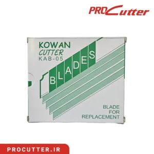 KOWAN-cover تیغ کاتر بزرگ کرهای 0/4 KOWAN