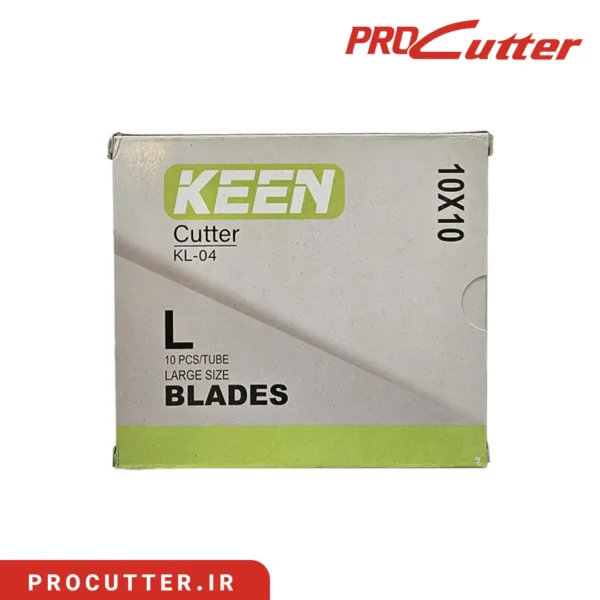 keen04 تیغ کاتر بزرگ کرهای 0/4 KEEN